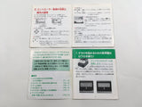 Super Mario Bros. Boxed Nintendo Famicom Disk Japan - DL7145