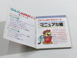 Golf Japan Course Boxed Nintendo Famicom Disk Japan - DL7148