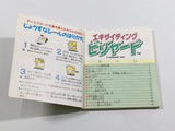Exciting Billiard Boxed Nintendo Famicom Disk Japan - DL7152