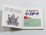 Exciting Baseball Boxed Nintendo Famicom Disk Japan - DL7153