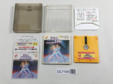Ai Senshi Nicol Boxed Nintendo Famicom Disk Japan - DL7154