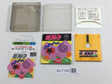 Kineco Kinetic Connection Boxed Nintendo Famicom Disk Japan - DL7155