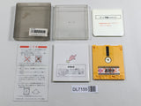 Kineco Kinetic Connection Boxed Nintendo Famicom Disk Japan - DL7155