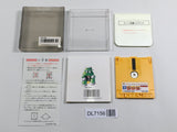 Nazo no Kabe Block Kuzushi Boxed Nintendo Famicom Disk Japan - DL7156