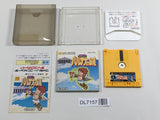 Kid Icarus Boxed Nintendo Famicom Disk Japan - DL7157