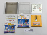 Stinger Moero Twinbee Boxed Nintendo Famicom Disk Japan - DL7158