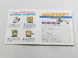 Stinger Moero Twinbee Boxed Nintendo Famicom Disk Japan - DL7158
