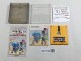 Shin Onigashima 1 Boxed Nintendo Famicom Disk Japan - DL7159