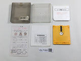 Volleyball Boxed Nintendo Famicom Disk Japan - DL7160