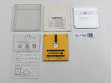 Super Mario Bros. Nintendo Famicom Disk Japan - DL7162