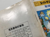 Super Mario Bros. Nintendo Famicom Disk Japan - DL7162