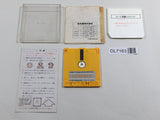 Super Mario Bros. 2 Nintendo Famicom Disk Japan - DL7163