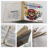 Super Mario Bros. 2 Nintendo Famicom Disk Japan - DL7163