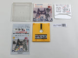 Shin Onigashima 2 Nintendo Famicom Disk Japan - DL7165