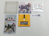 Shin Onigashima 2 Nintendo Famicom Disk Japan - DL7166