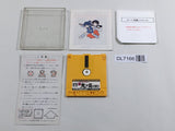 Shin Onigashima 2 Nintendo Famicom Disk Japan - DL7166