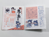 Shin Onigashima 2 Nintendo Famicom Disk Japan - DL7166