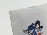 Shin Onigashima 2 Nintendo Famicom Disk Japan - DL7166