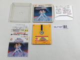 Ai Senshi Nicol Nintendo Famicom Disk Japan - DL7167