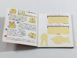 Kinnikuman Kinniku-Sei Oi Sodatsusen Nintendo Famicom Disk Japan - DL7168