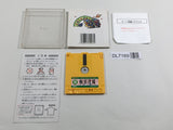 Gokuraku Yugi Game Tengoku Nintendo Famicom Disk Japan - DL7169