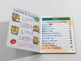 Gokuraku Yugi Game Tengoku Nintendo Famicom Disk Japan - DL7169