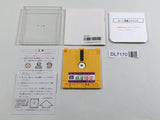 Professional Mahjong Goku Nintendo Famicom Disk Japan - DL7170