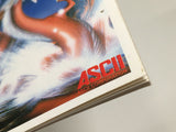 Professional Mahjong Goku Nintendo Famicom Disk Japan - DL7170