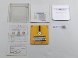 Volleyball Nintendo Famicom Disk Japan - DL7171