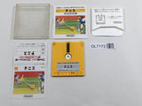 Tennis Nintendo Famicom Disk Japan - DL7172