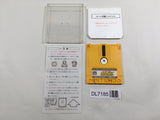 The Legend Of Zelda 2 Nintendo Famicom Disk Japan - DL7185