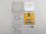 Esper Dream Nintendo Famicom Disk Japan - DL7188