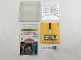 Ginga Densho Galaxy Odyssey Nintendo Famicom Disk Japan - DL7190