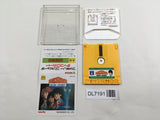 Ginga Densho Galaxy Odyssey Nintendo Famicom Disk Japan - DL7191