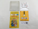 Kieta Princess Nintendo Famicom Disk Japan - DL7194