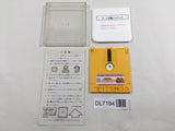 Kieta Princess Nintendo Famicom Disk Japan - DL7194