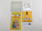 Kieta Princess Nintendo Famicom Disk Japan - DL7195