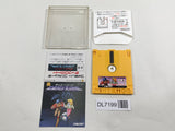 Dead Zone Nintendo Famicom Disk Japan - DL7199