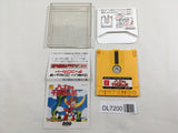 Hao's Mysterious Journey Nintendo Famicom Disk Japan - DL7200