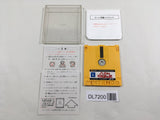 Hao's Mysterious Journey Nintendo Famicom Disk Japan - DL7200