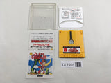 Hao's Mysterious Journey Nintendo Famicom Disk Japan - DL7201