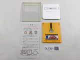 Hao's Mysterious Journey Nintendo Famicom Disk Japan - DL7201