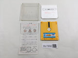 Doki Doki Panic Dream Factory Nintendo Famicom Disk Japan - DL7202