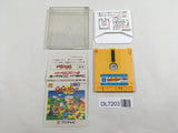 Doki Doki Panic Dream Factory Nintendo Famicom Disk Japan - DL7203