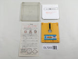 Doki Doki Panic Dream Factory Nintendo Famicom Disk Japan - DL7203