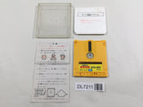 Omoikkiri Tanteidan Haado Gumi MatenroNoChosenjo Famicom Disk Japan - DL7211
