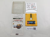 Sword of Kalin Nintendo Famicom Disk Japan - DL7212