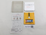 Suisho no Dragon Nintendo Famicom Disk Japan - DL7214