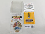 Shinjuku Chuo Koen Satsujin Jiken Nintendo Famicom Disk Japan - DL7215