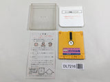 Chitei Tairiku Ordola Nintendo Famicom Disk Japan - DL7216